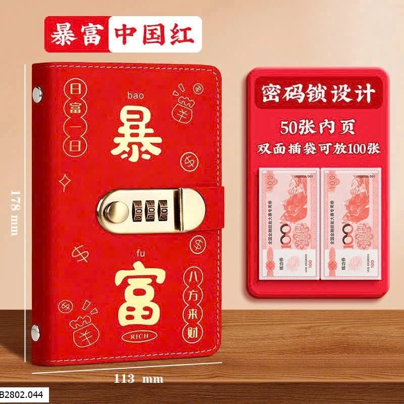 VÍ ĐỰNG TIỀN CÓ KHÓA MẬT KHẨU  Sỉ 61k
