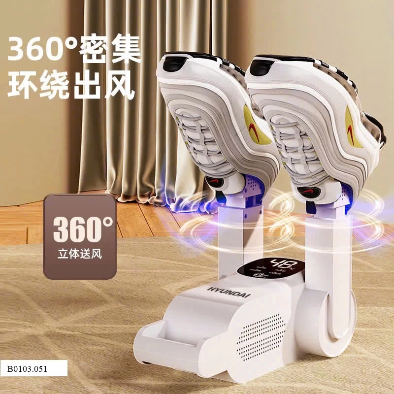 MÁY SẤY GIÀY HÃNG HYUNDAI Sỉ 195k