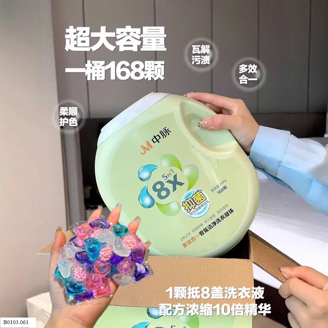 VIÊN GIẶT QUẦN ÁO 5 in 1 Sỉ 180k/hộp