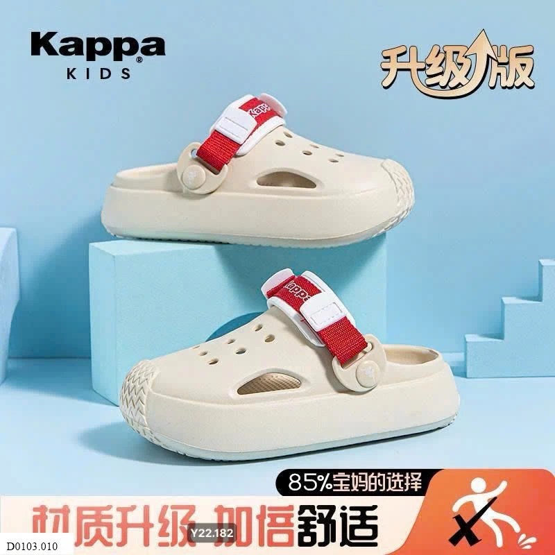 SỤC KAPPA KIDS  Sỉ  350k