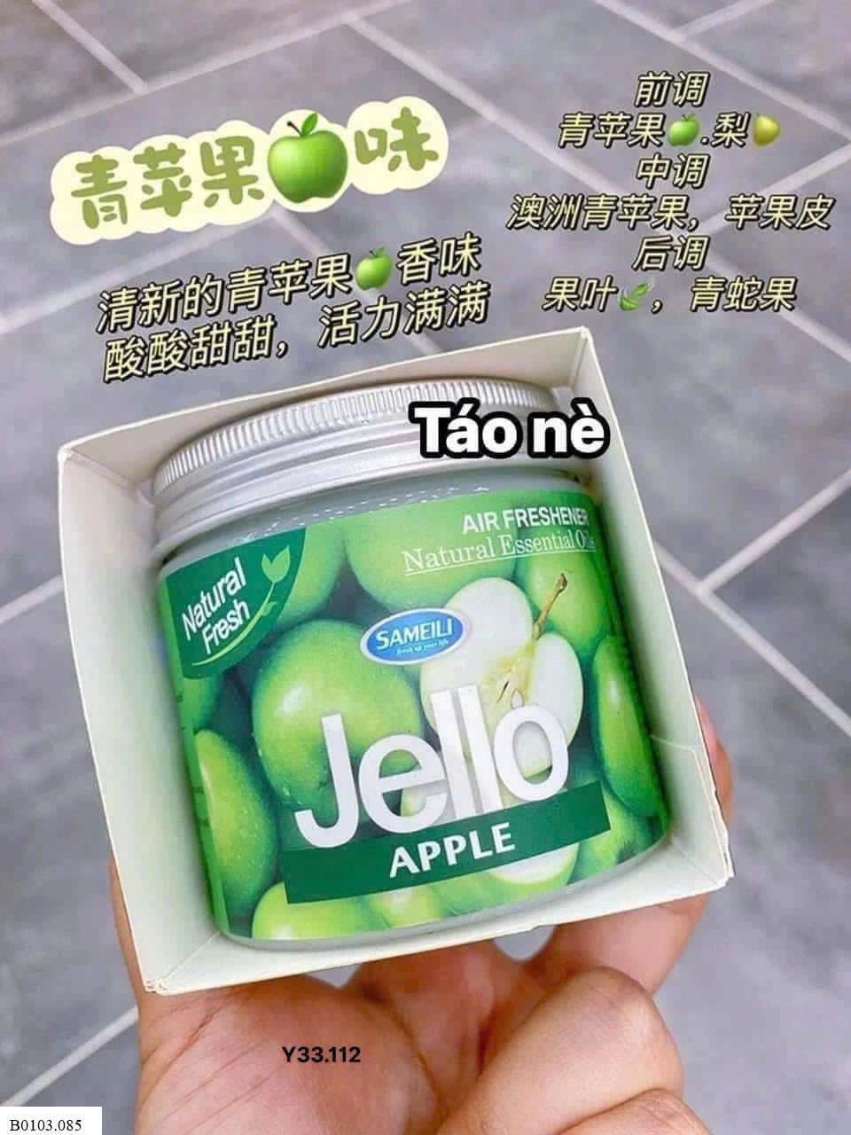 Sáp thơm Jello nội địa Trung Sỉ 25k/hộp