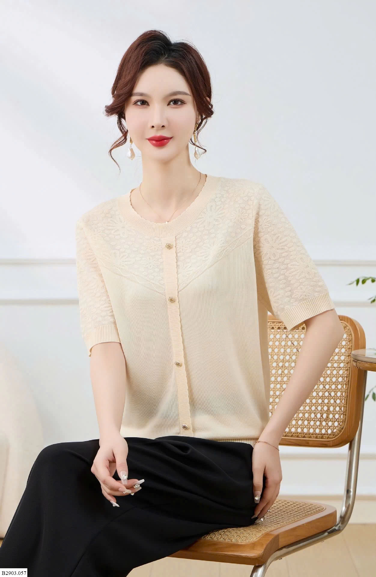 ÁO LEN DỆT KIM CỘC TAY  Sỉ 141k