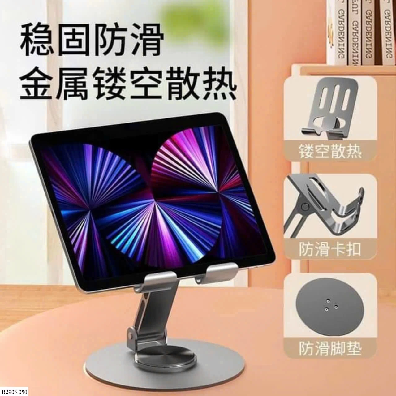  GIÁ ĐỠ ĐIỆN THOẠI  XOAY 360ĐỘ Sỉ 56k/ 1 sét 2 chiếc mix