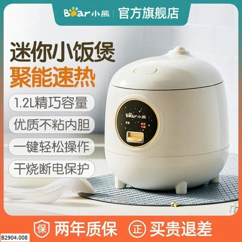 NỒI NẤU CƠM ĐIỆN TỬ BEAR  Sỉ  380k 