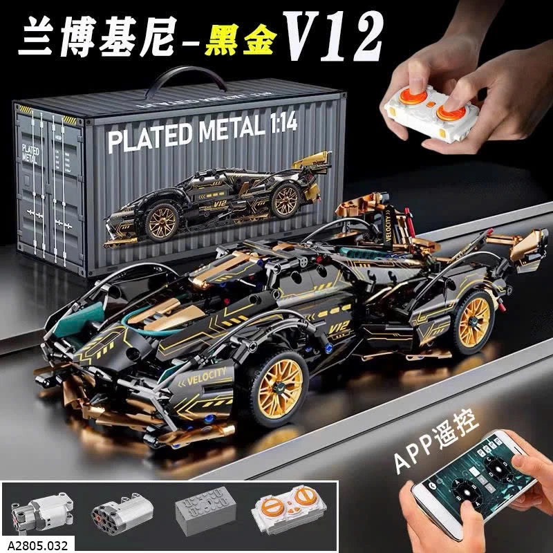  LEGO  SIÊU XE LAMBORGHINI    Sỉ 69k 