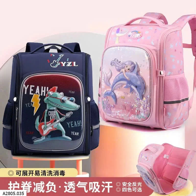  BALO CHỐNG GÙ 3D CAO CẤP   Sỉ Sz bé #230k  Sz to #240k 
