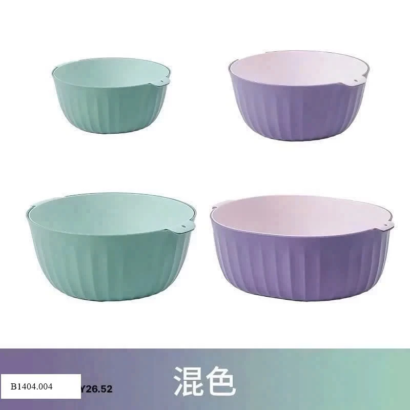 SET 2 RỔ Sỉ 50k/ 1 sét 2 rổ 2 kích thước, 2 MÀU MIX