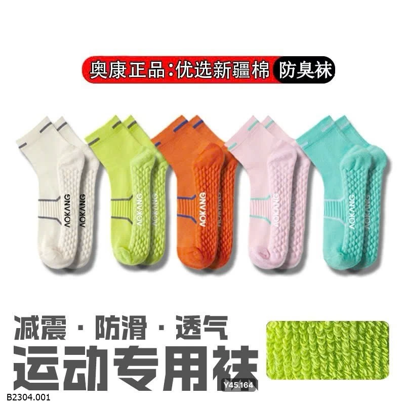 TTất kháng khuẩn, khử mùi hô Sỉ 215k/1 set 10 đôi