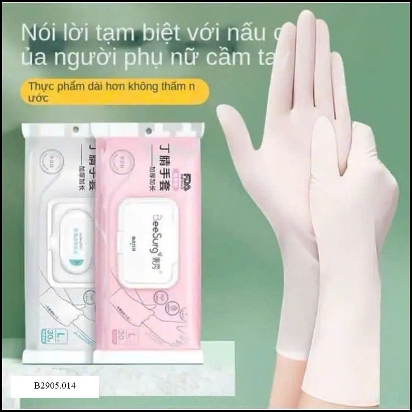 COMBO 2H Găng tay cao su Si 100k/1 set 2 hộp