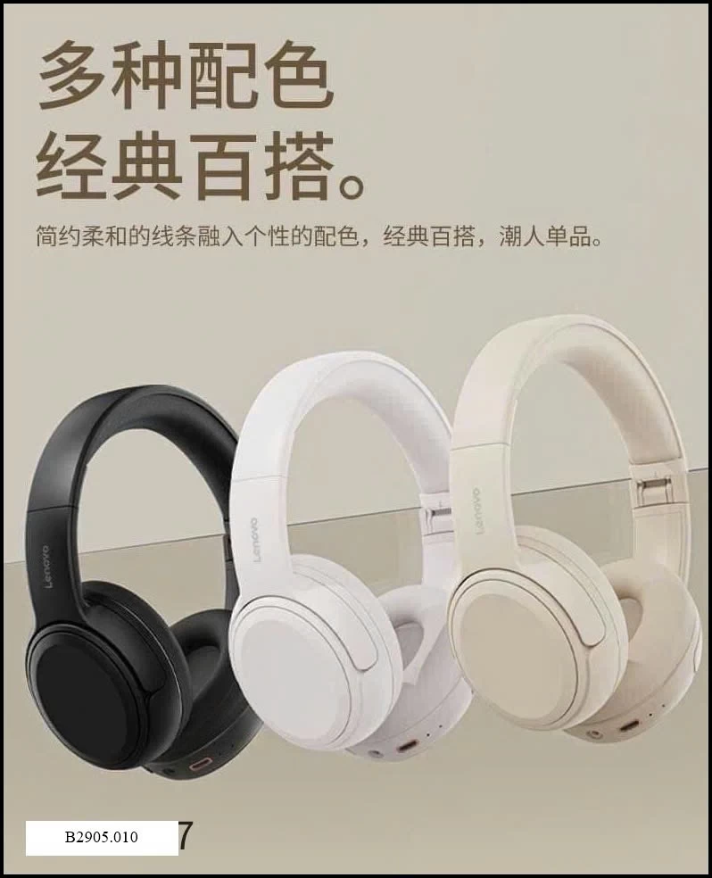 Tai nghe chống ồn Sỉ 225k