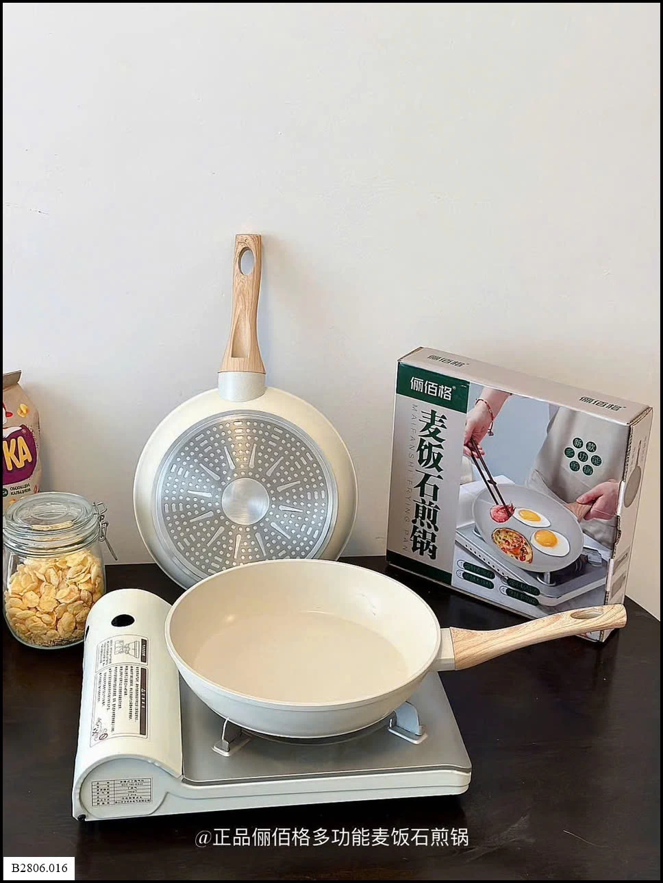 CHẢO NHÀ BẾP    Sỉ giá 199k