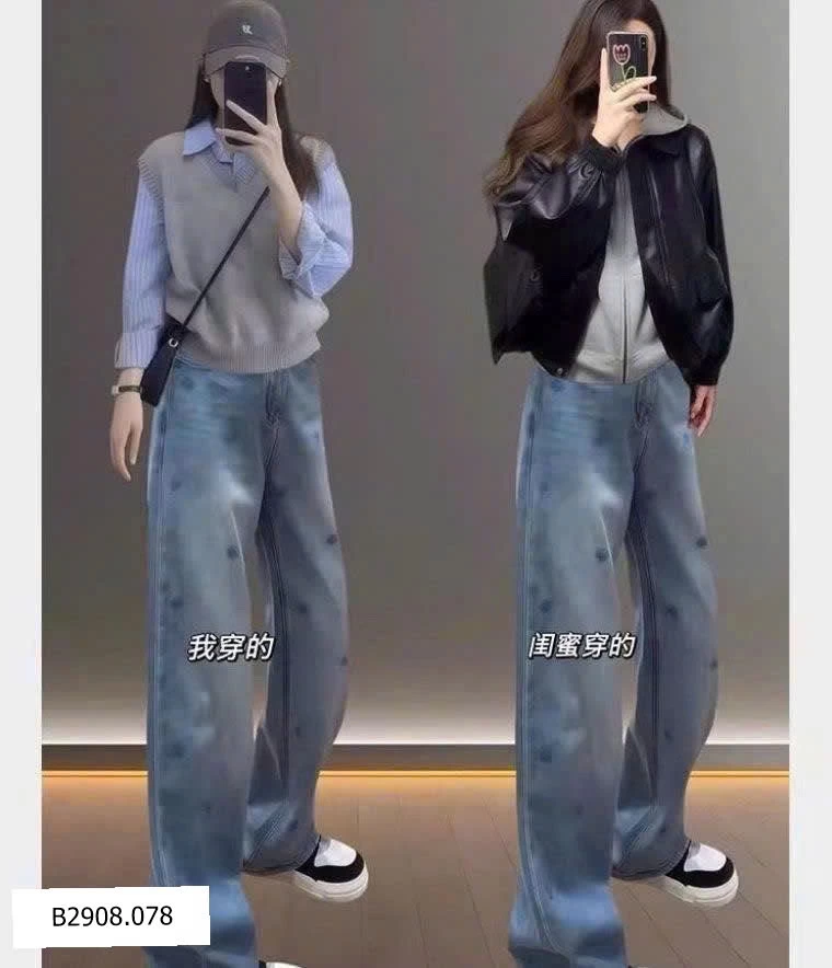 QUẦN JEAN SUÔNG THÊU HOA Giá sỉ 155k