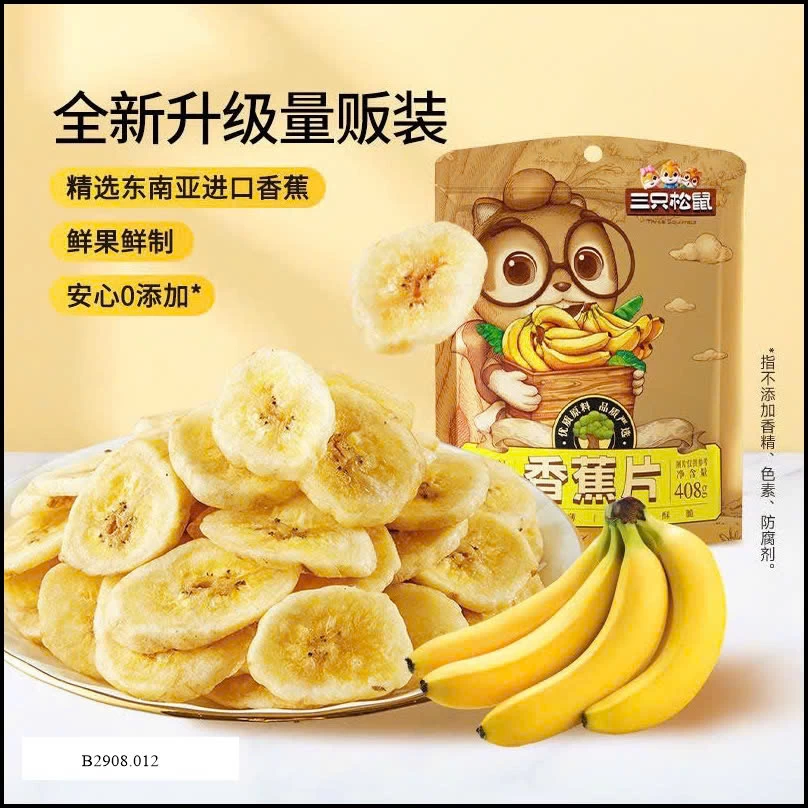 Chuối sấy khô hãng ba con sóc Giá sỉ 130k