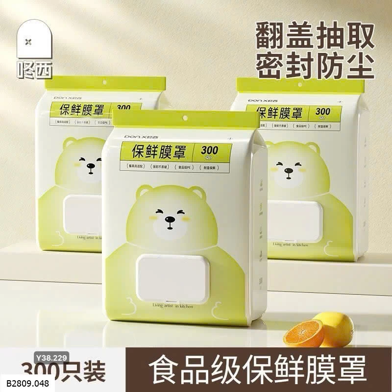 MÀNG BỌC THỰC PHẨM DẠNG RÚT  Giá sỉ 50k