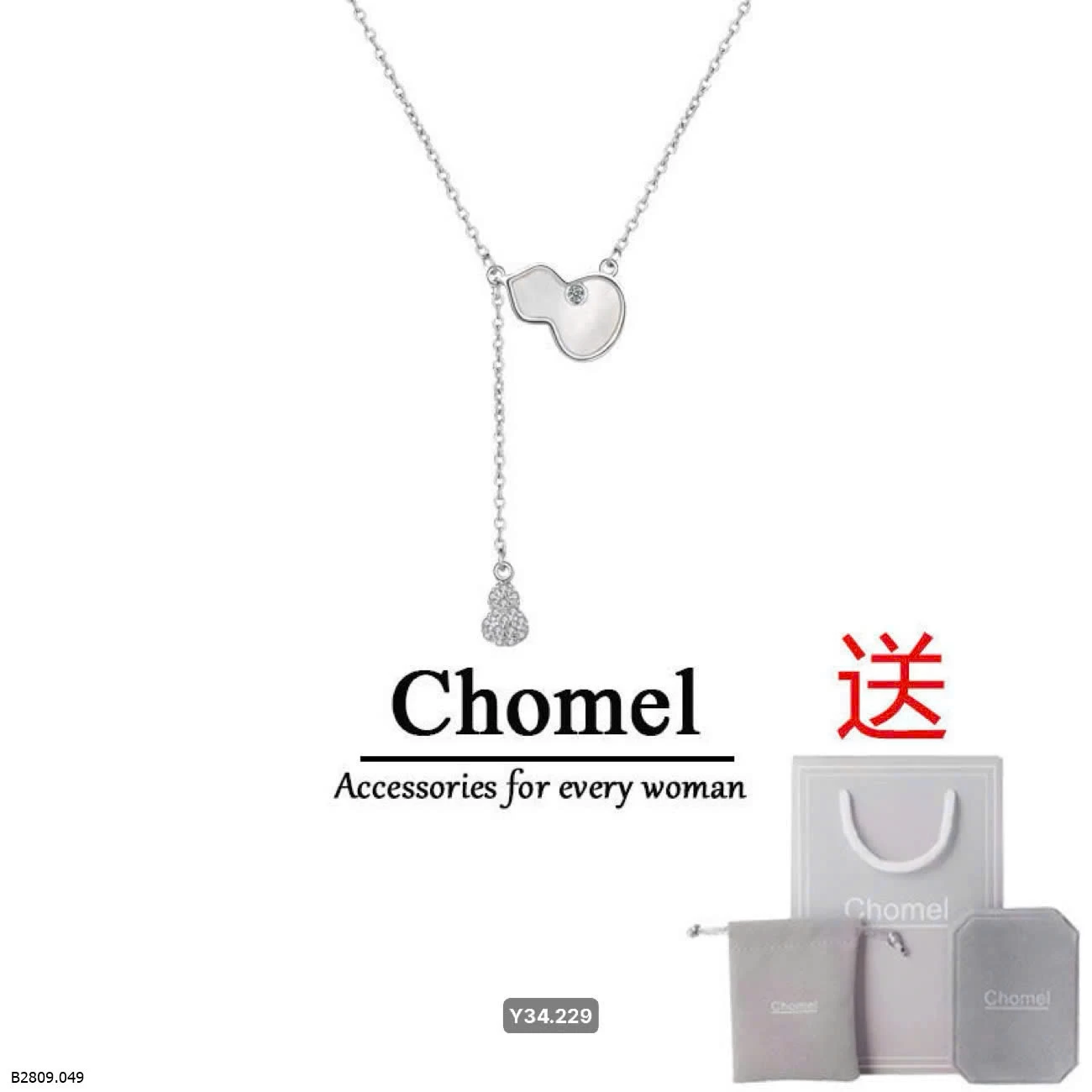 Dây chuyền chính hãng nhà Chomel   Giá sỉ 95k