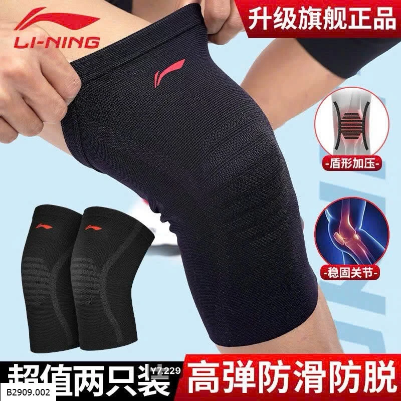 BÓ GỐI LiNing   Giá sỉ 155k