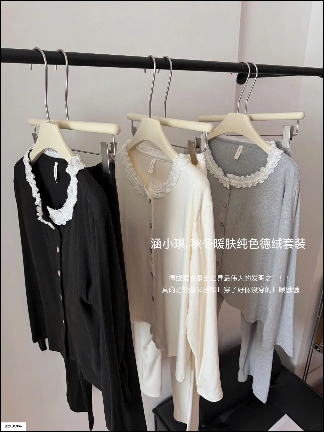 BỘ NGỦ MẶC NHÀ CHO NỮ    Giá sỉ 216k