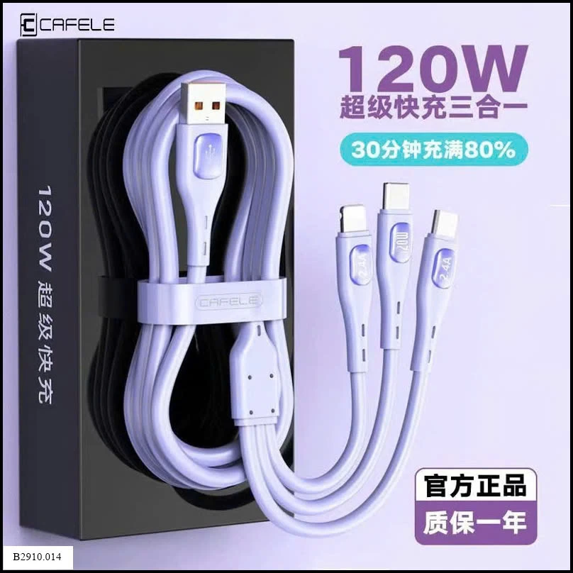 DÂY SẠC 3 CHÂN 120W   Giá sỉ 1m2: 60k  1m8: 68k