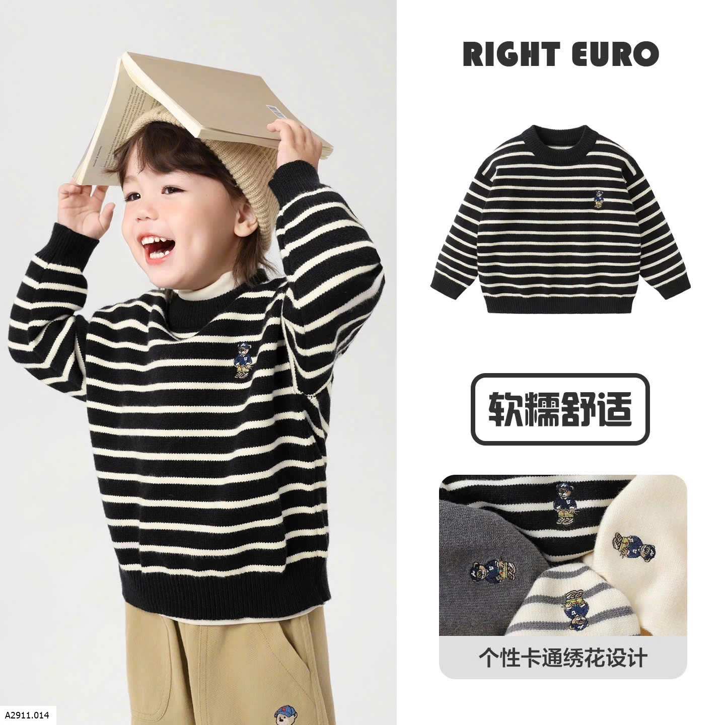 ÁO LEN TRẺ EM QCCC Giá sỉ 190k