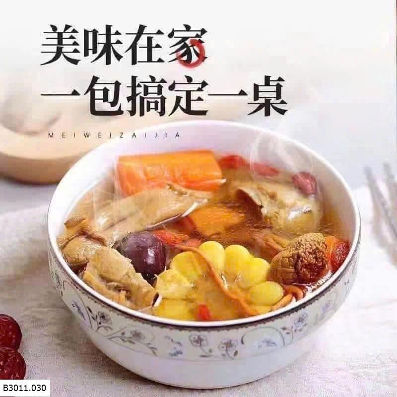 COMBO 5 GÓI GIA VỊ NẤM VÂN NAM  Giá sỉ 90k