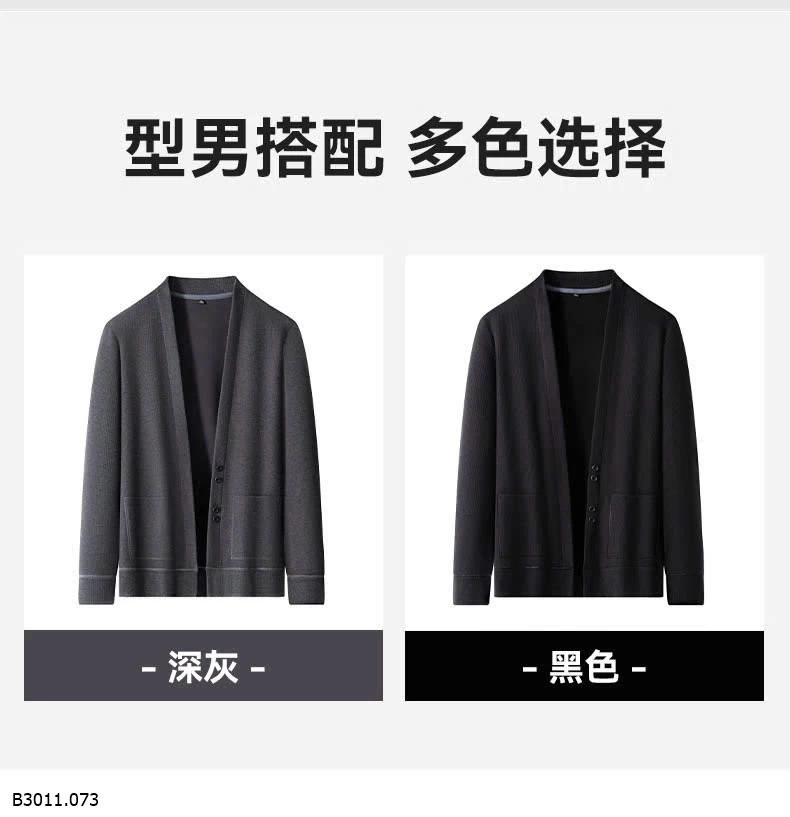 CARDIGAN LEN NAM  Giá sỉ 250k