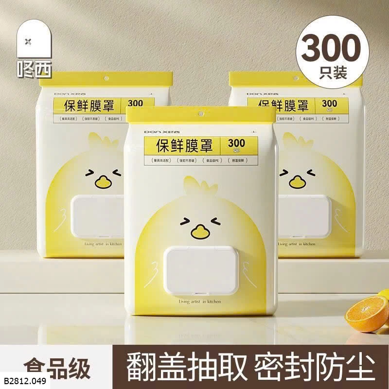 MÀNG BỌC THỰC PHẨM DẠNG TÚI TREO   Giá sỉ 55K/set 300c 90K/set  600c