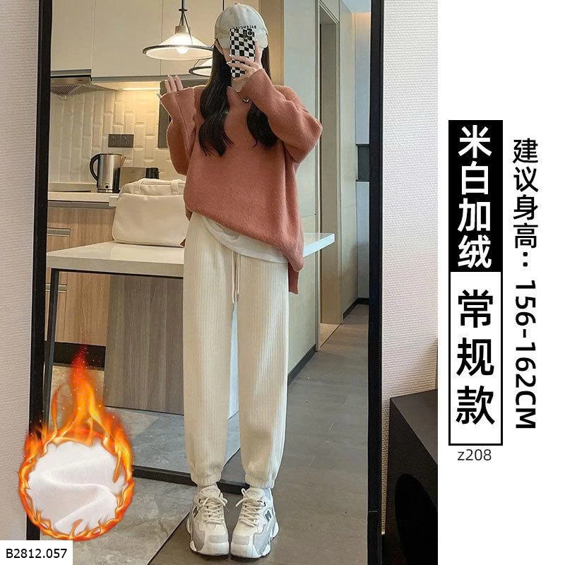 QUẦN BO GẤU LÓT LÔNG  Giá sỉ 160k