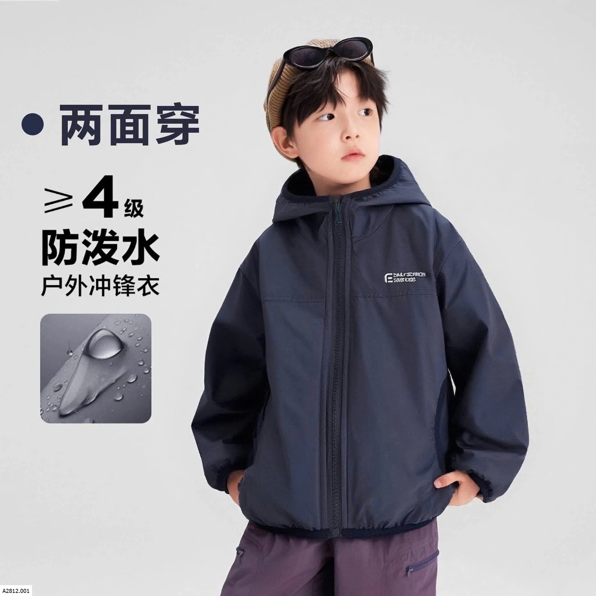 ÁO KHOÁC GIÓ 2 MẶT LÓT NỈ CHỐNG NƯỚC  Giá sỉ 230k