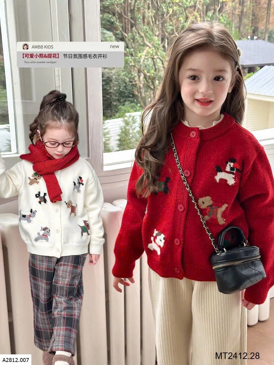 CARDIGAN LEN  CÚN AMBB TRẺ EM  Giá sỉ 220k