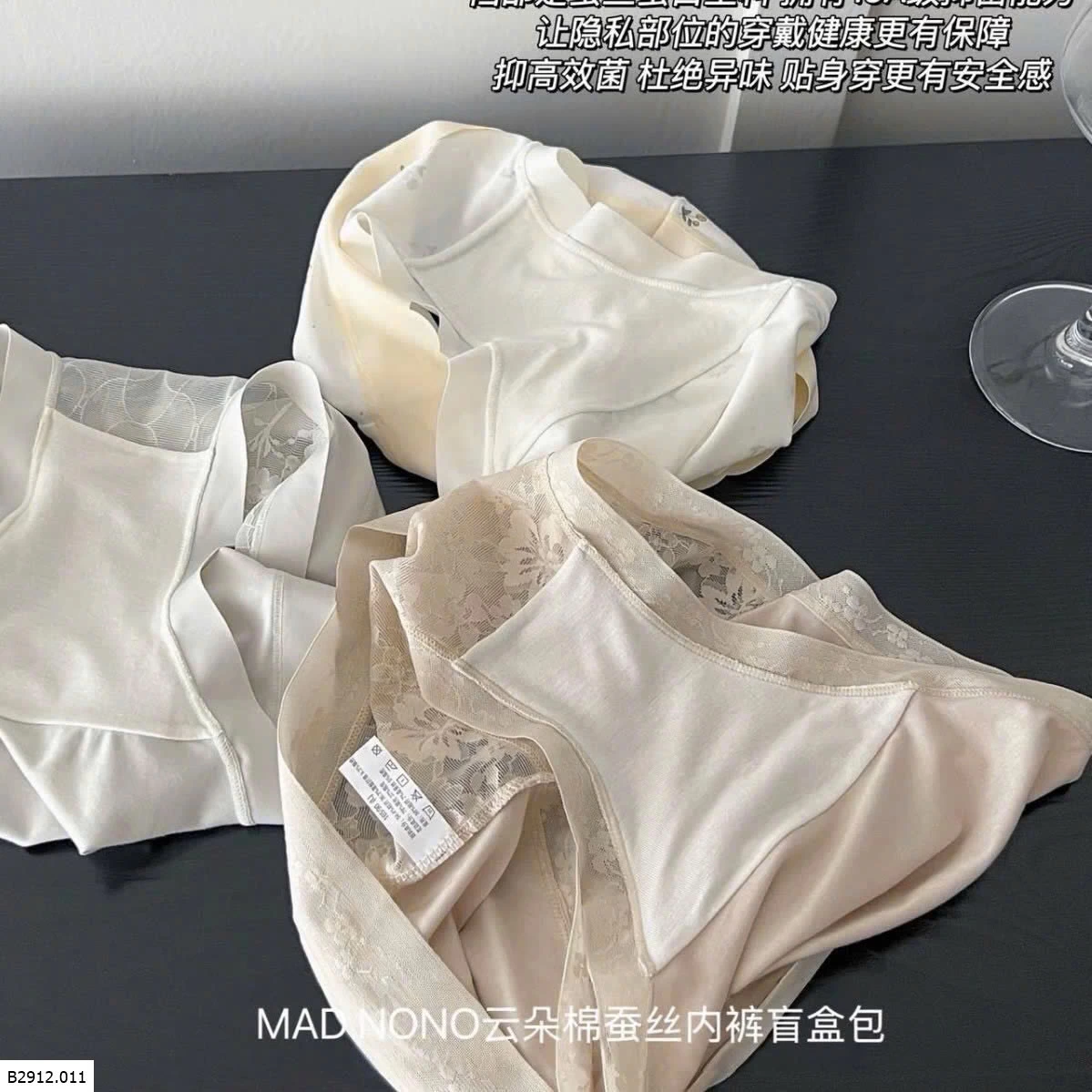 QUẦN CHIP LỤA COTTON MADNONO  Giá sỉ 230k/10c