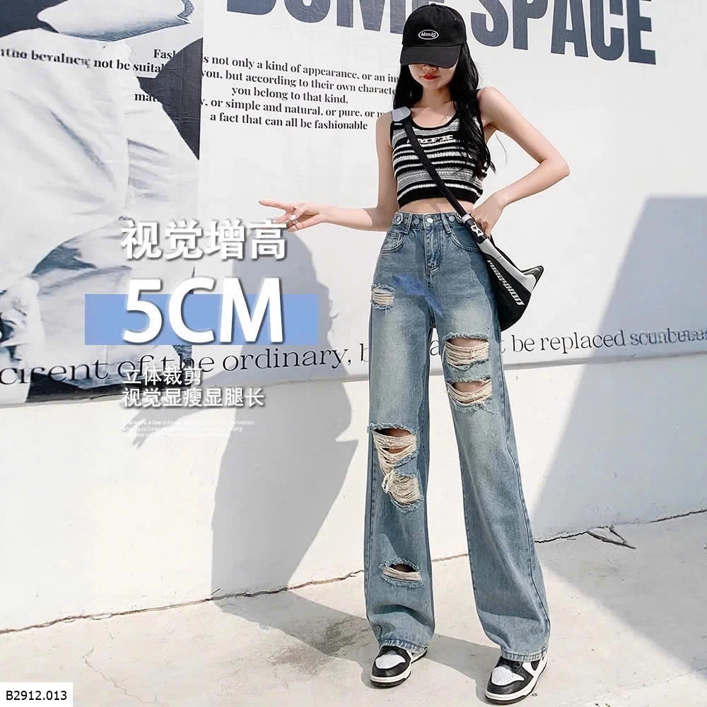 QUẦN SUÔNG CẠP CAO   Giá sỉ 150k