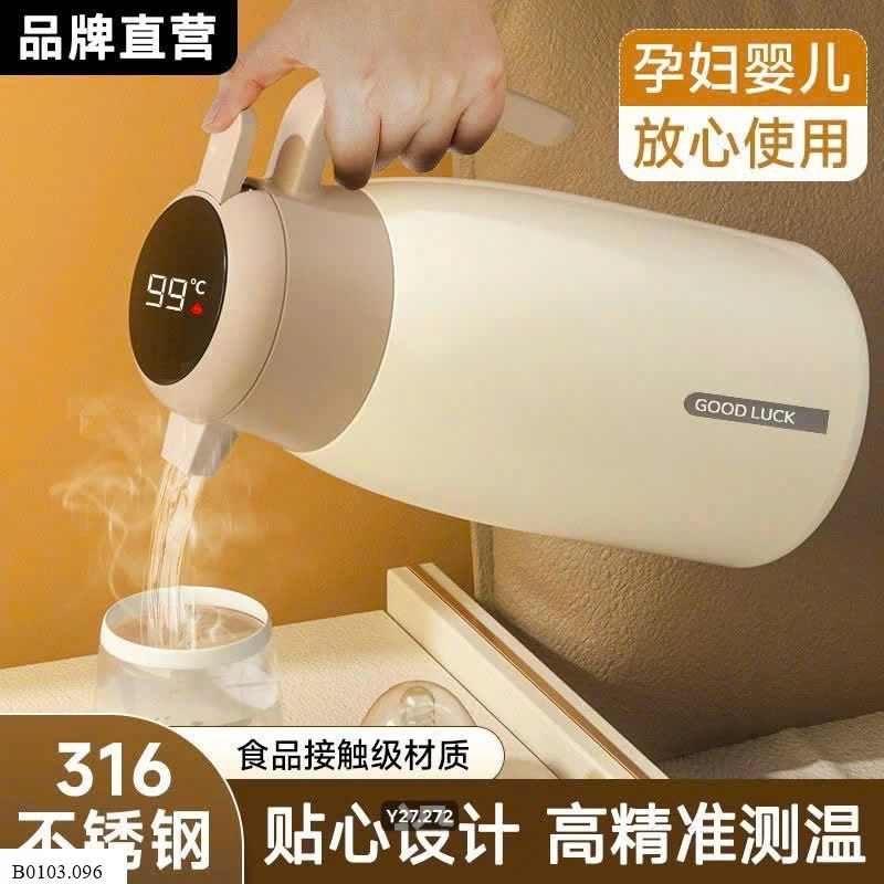 Phích giữ nhiệt dung tích lớn Sỉ  225k