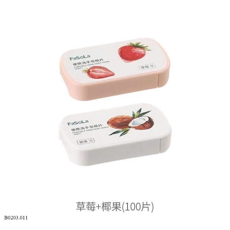 Xà phòng dạng miếng nhỏ gọn Sỉ 70k/sét 4 hộp mix 2 mùi