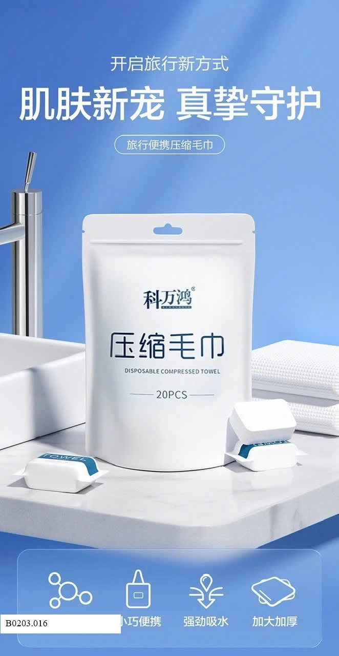 SET 3 TÚI KHĂN MẶT NÉN Sỉ 48k/sét 3 túi