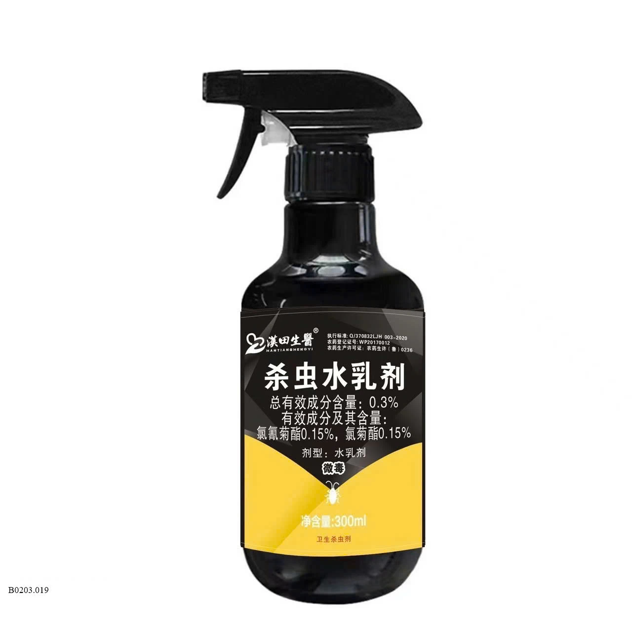 DIỆT GIÁN CHUYÊN DỤNG HANTIAN Sỉ 20k/chai