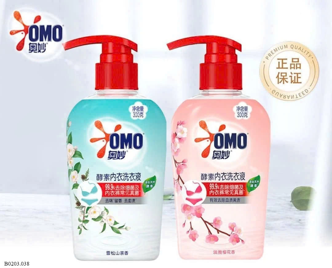 CHAI NƯỚC GIẶT ĐỒ LÓT OMO Sỉ 45k/chai