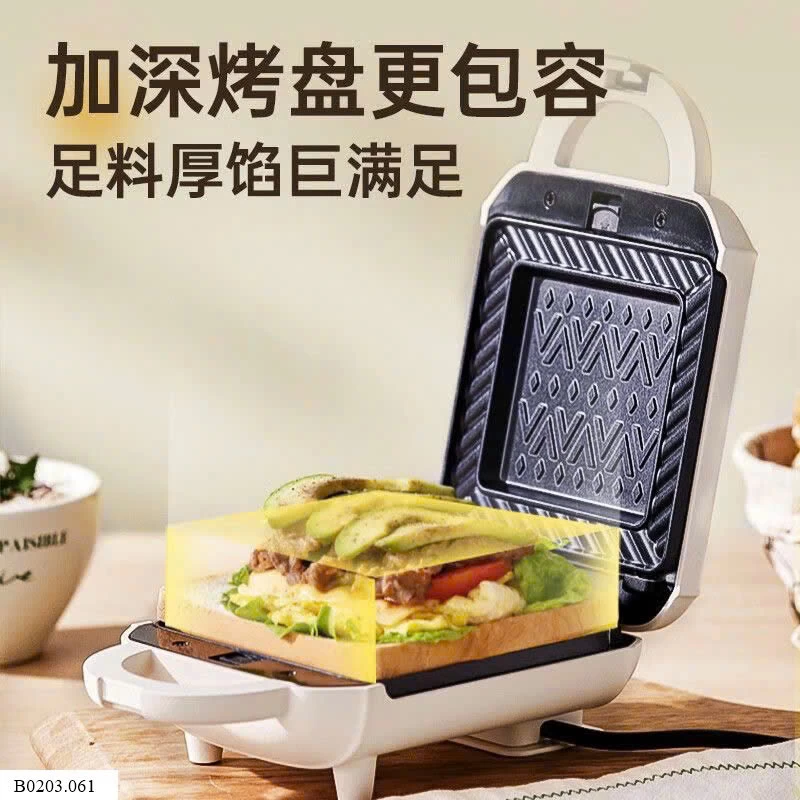 MÁY KẸP BÁNH MỲ BEAR Sỉ 360k
