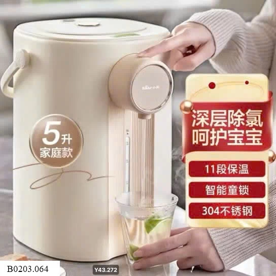 BÌNH THUỶ ĐIỆN BEAR 5L   Sỉ 1000k