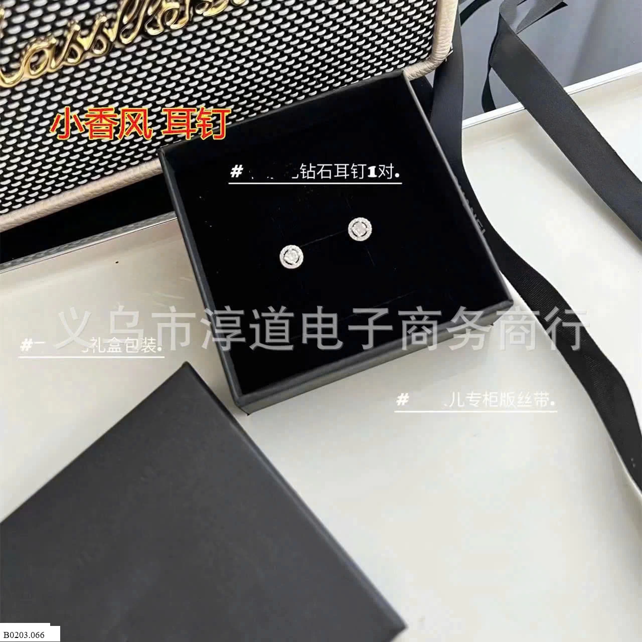KHUYÊN TAI BẠC 925   Sỉ 59k/ 1 đôii