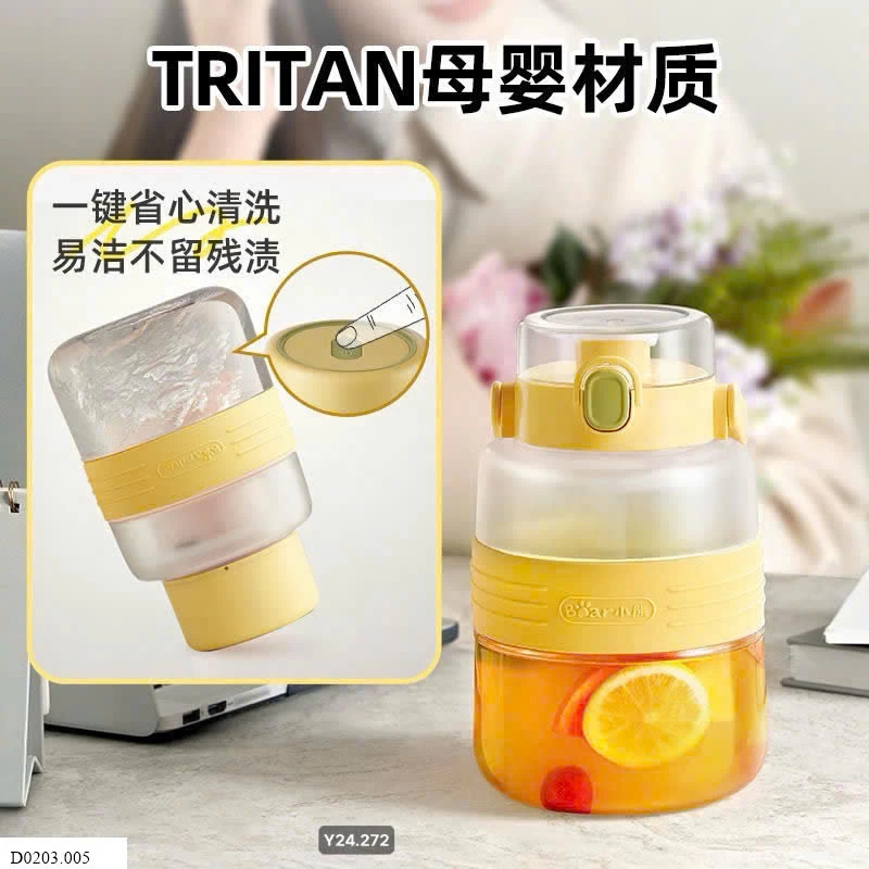 Máy xay cần tay Bear 1L cối tritan   Sỉ 420k
