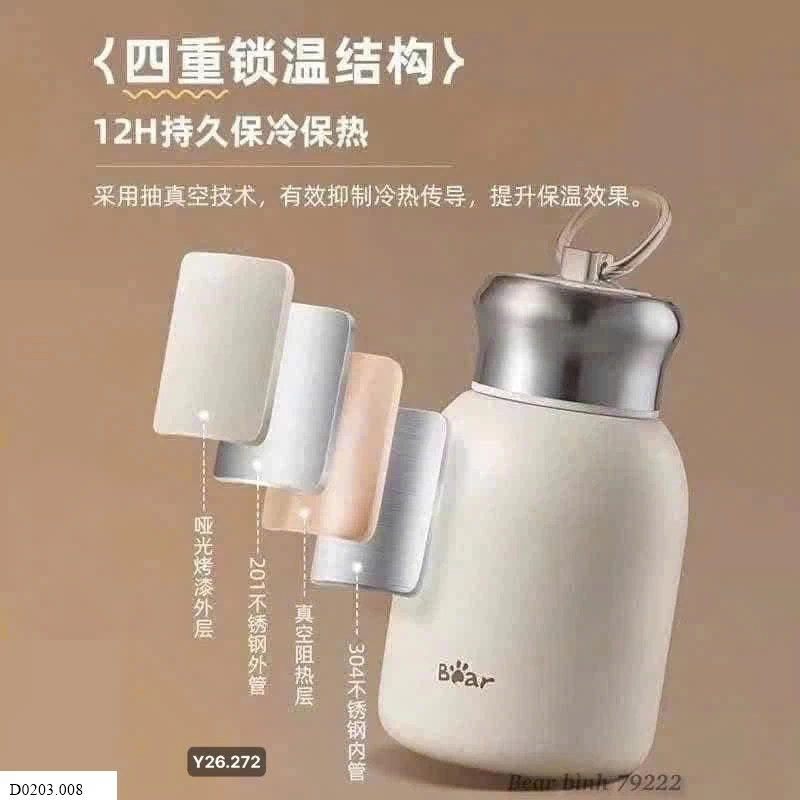 BÌNH GIỮ NHIỆT BEAR    Sỉ 155k