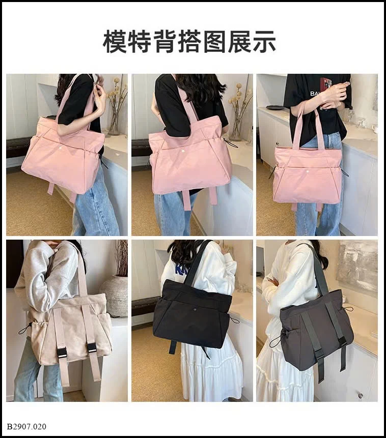 TÚI TOTE LULU   Giá sỉ 139k