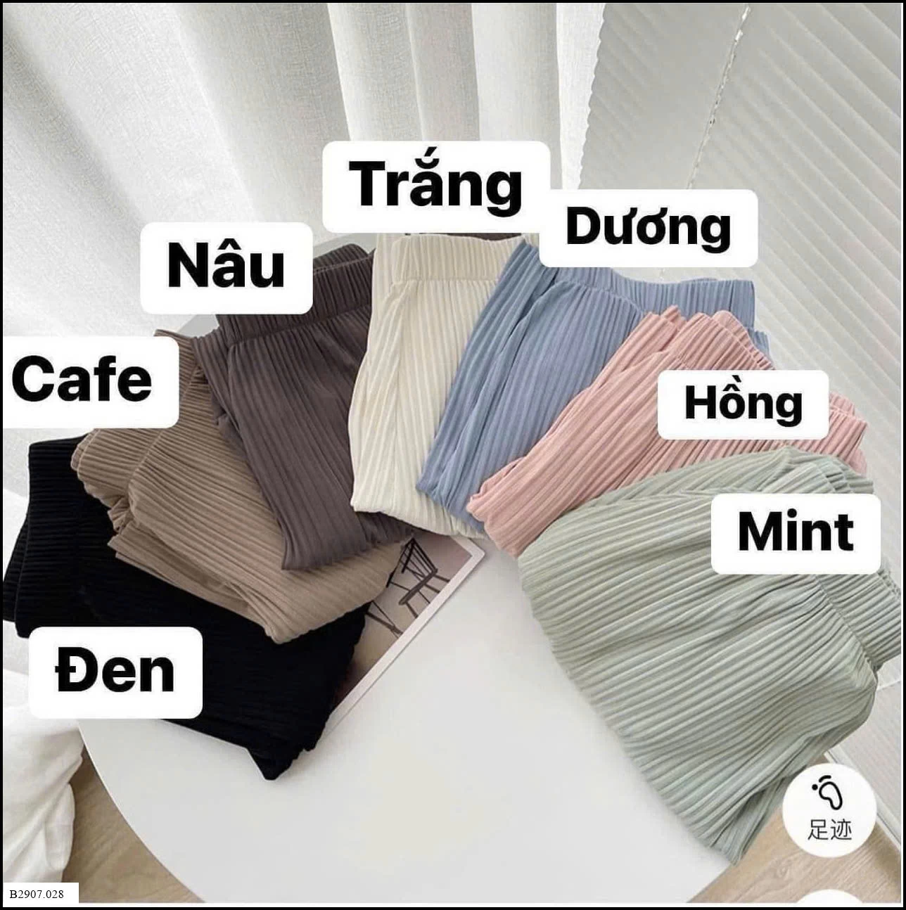 QUẦN DÁNG XUÔNG NỮ   Giá sỉ 95k