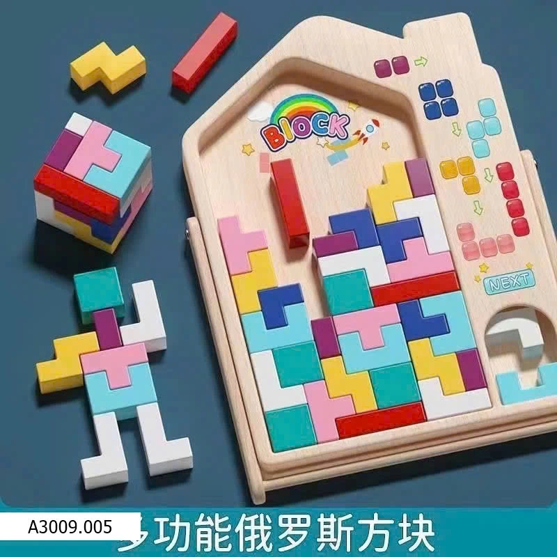 Tetris gỗ   Giá sỉ 55k