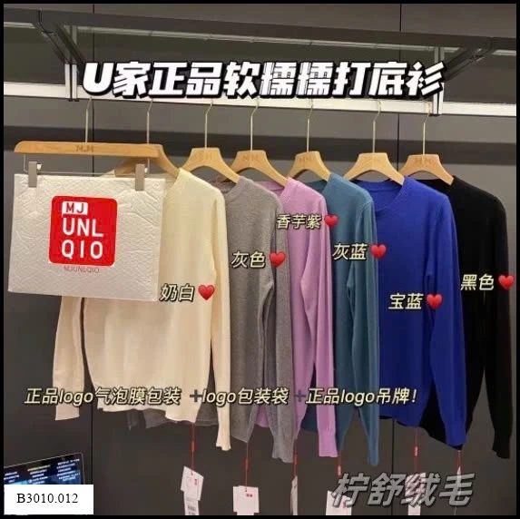 ÁO LEN CỔ TRÒN UNI.QLO NỮ  Giá sỉ 100k