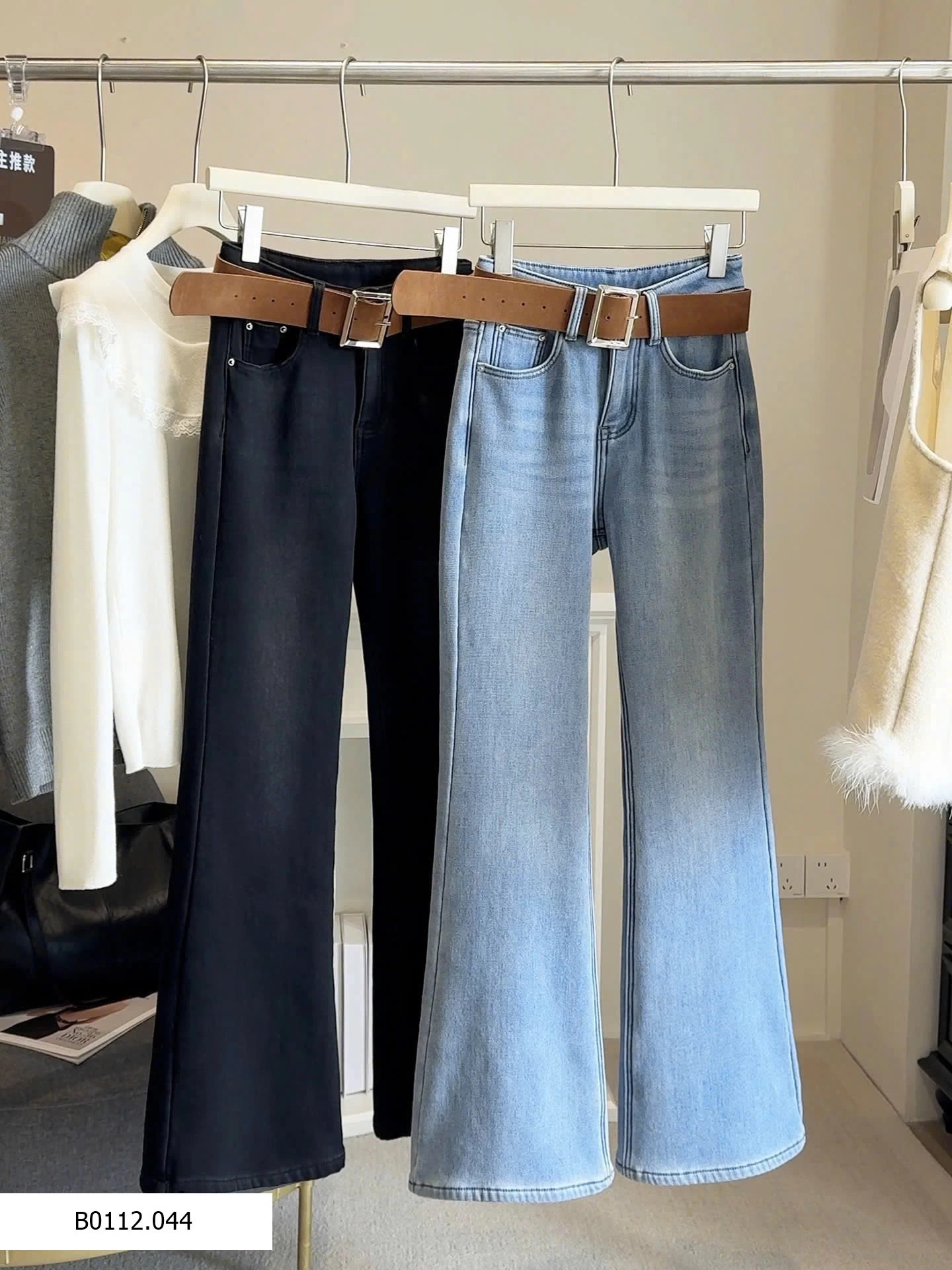 QUẦN JEANS_NỮ ỐNG RỘNG SIÊU ĐẸP ANNA  Giá sỉ 310k