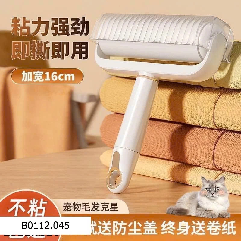 Combo Cây Lăn Hút Bụi  Giá sỉ 75k