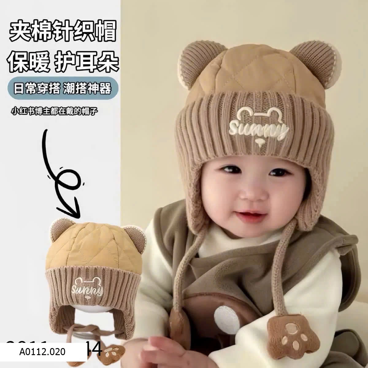 MŨ TAI GẤU SIÊU XINH   Giá sỉ 50k