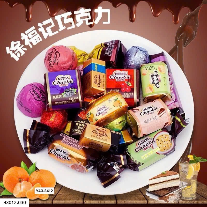 KẸO SOCOLA NESTLÉ CHAOBI   Giá sỉ 330k /1kg 