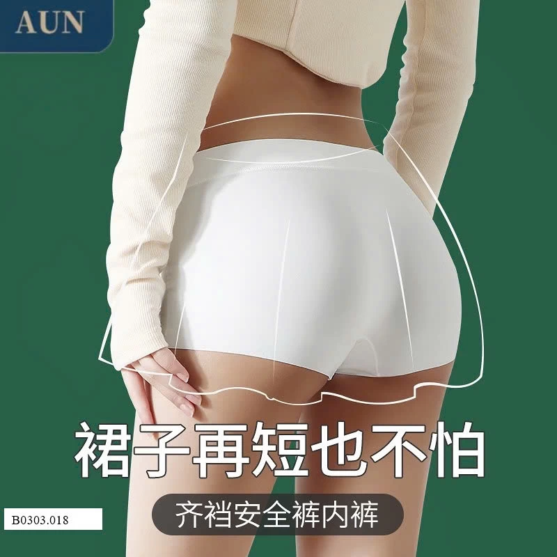 QUẦN AN TOÀN CHO CE   Sỉ 50k/ 1 sét 2 chiếc mix sẵn